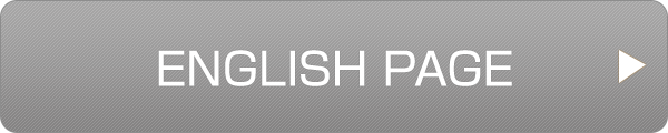 ENGLISH PAGE