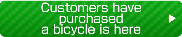 Customers have purchased a bicycle is here