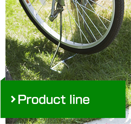 japanese manufacturer of bicycle parts