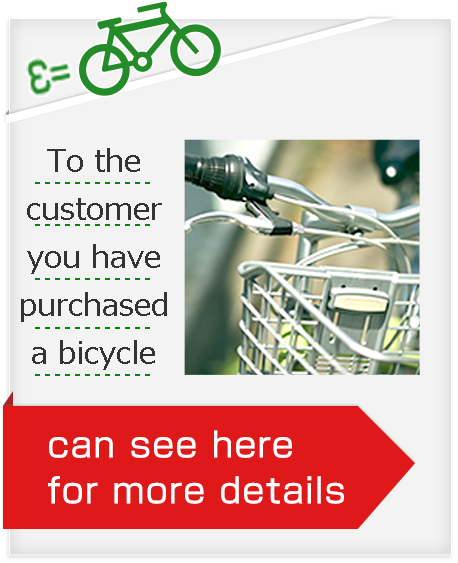 To the customers you have purchased a bicicle can see here for more details